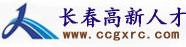 索文翻譯公司的logo